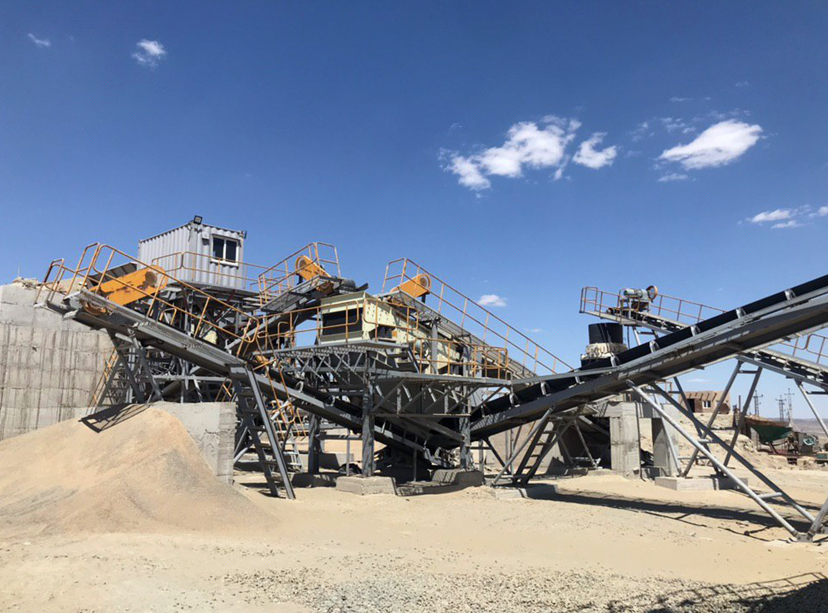 Stationary Crushing Plant